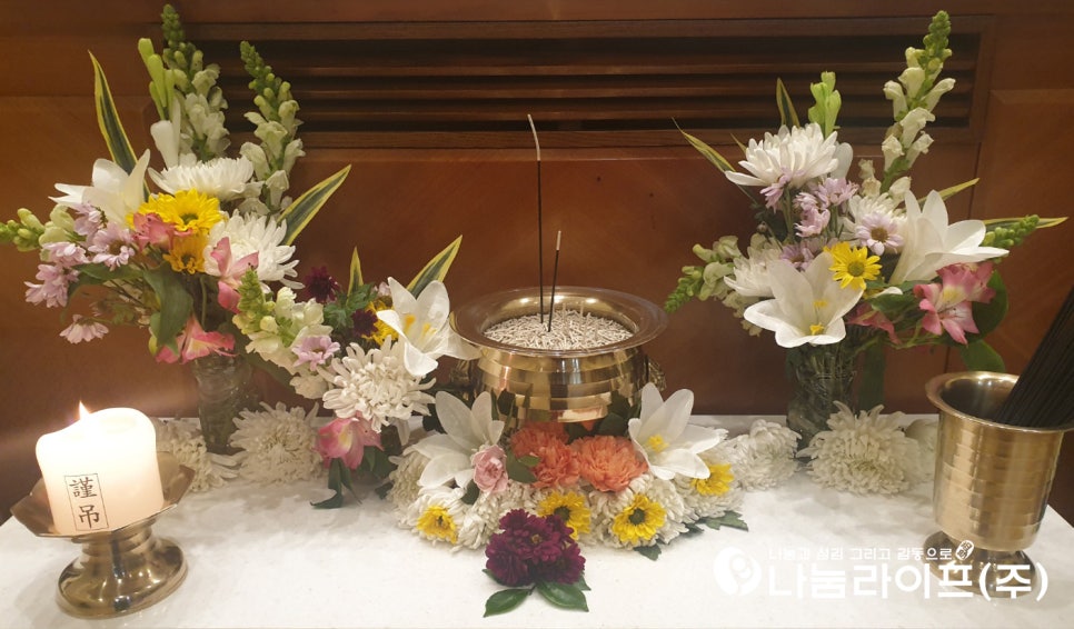 제단 헌화 장식