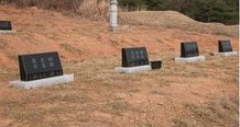 공원묘지 매장