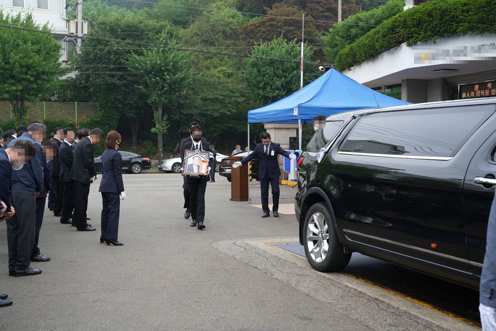 고인 운구 이송