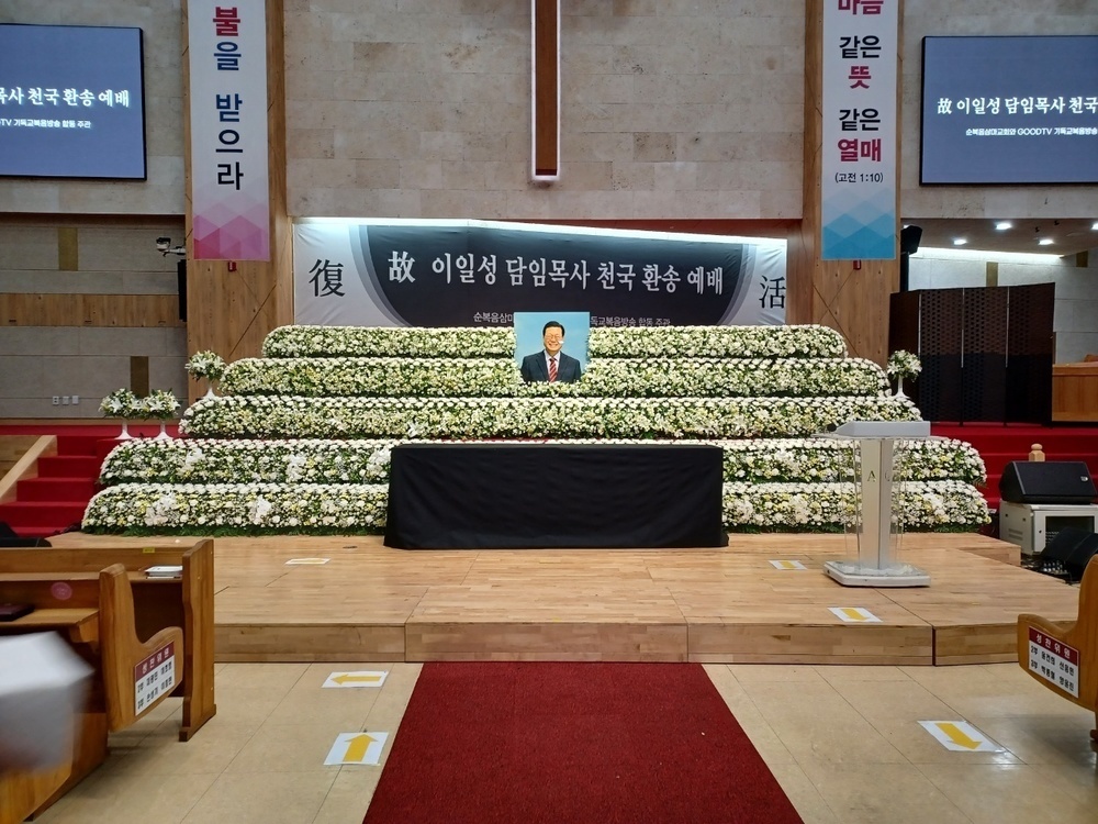 후기사진