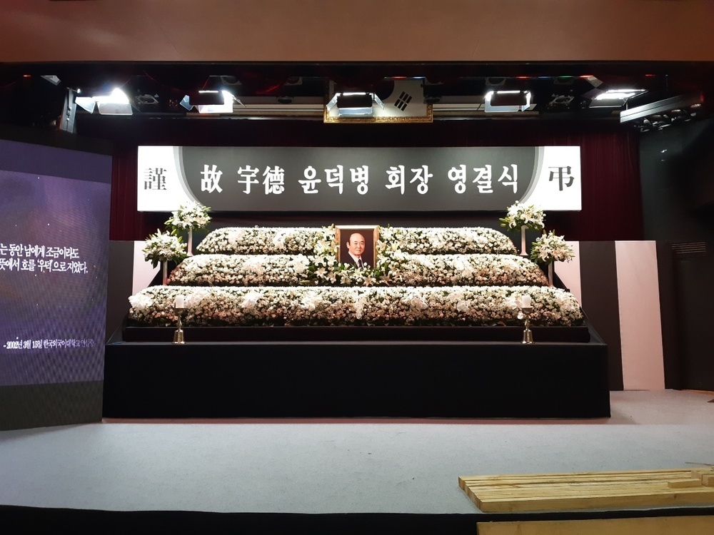 후기사진