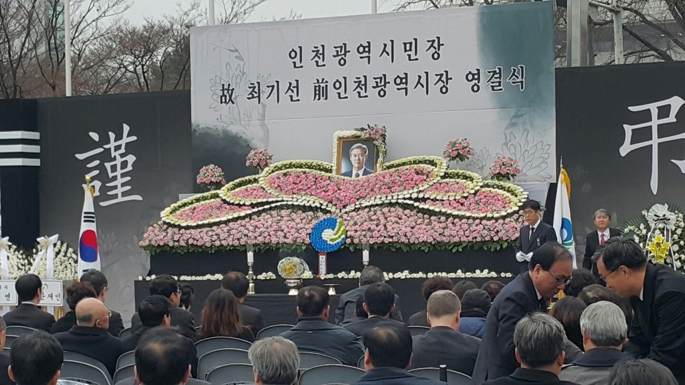 후기사진