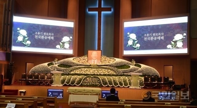 후기사진