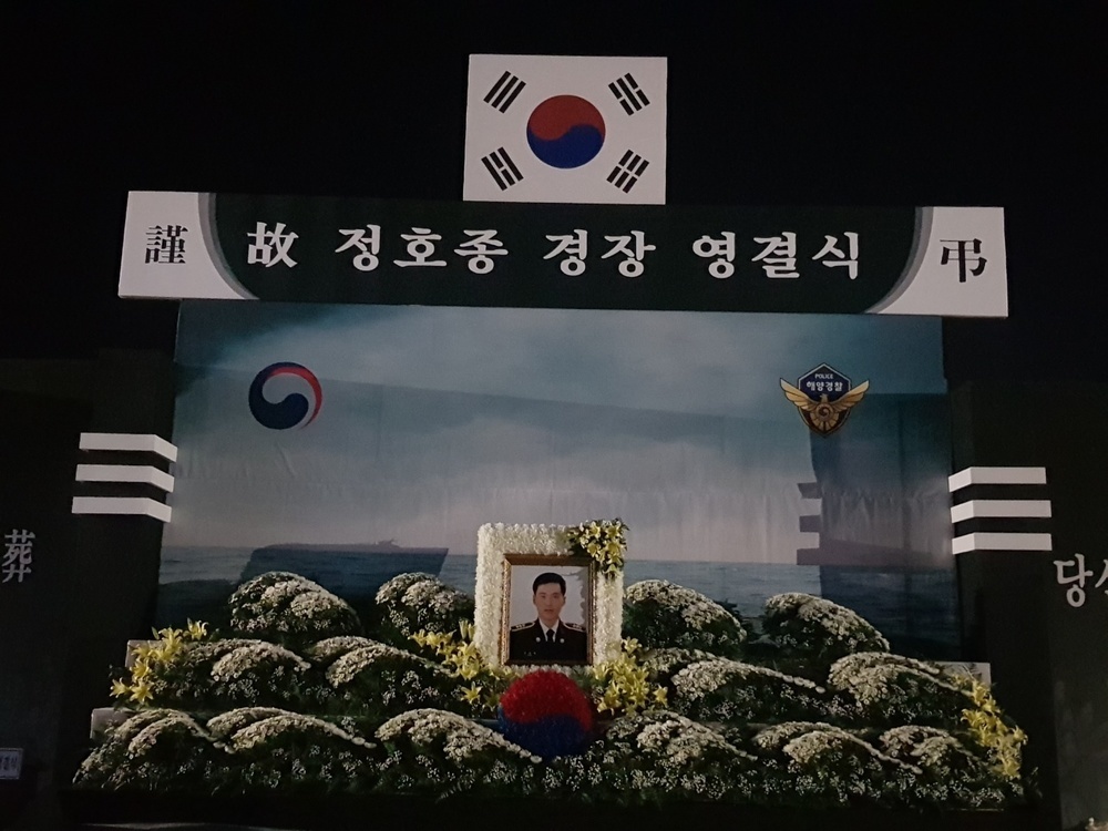 후기사진