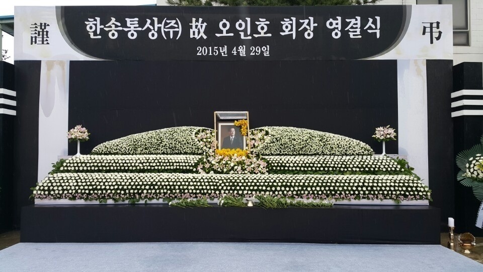 후기사진