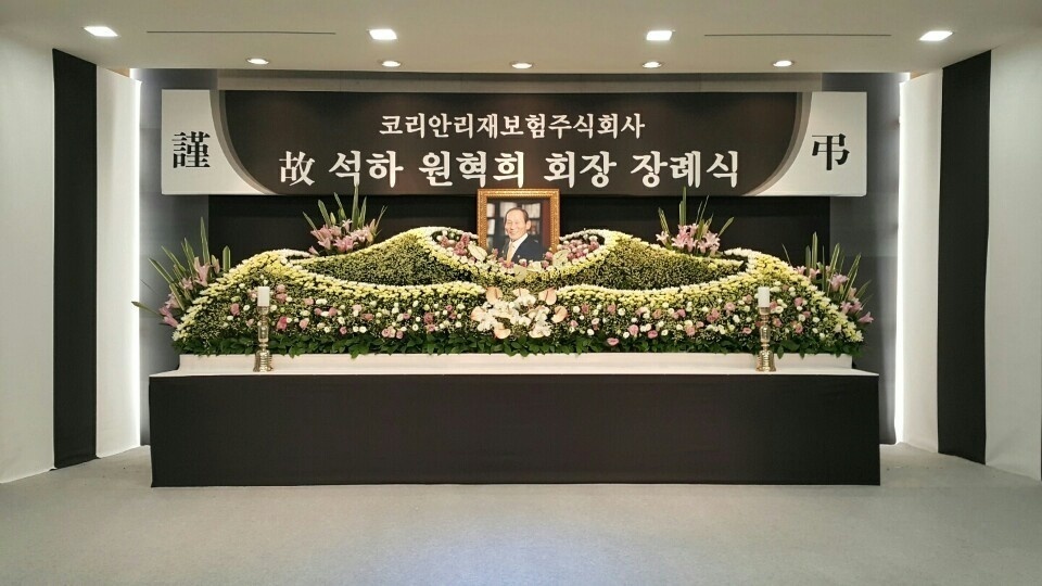 후기사진