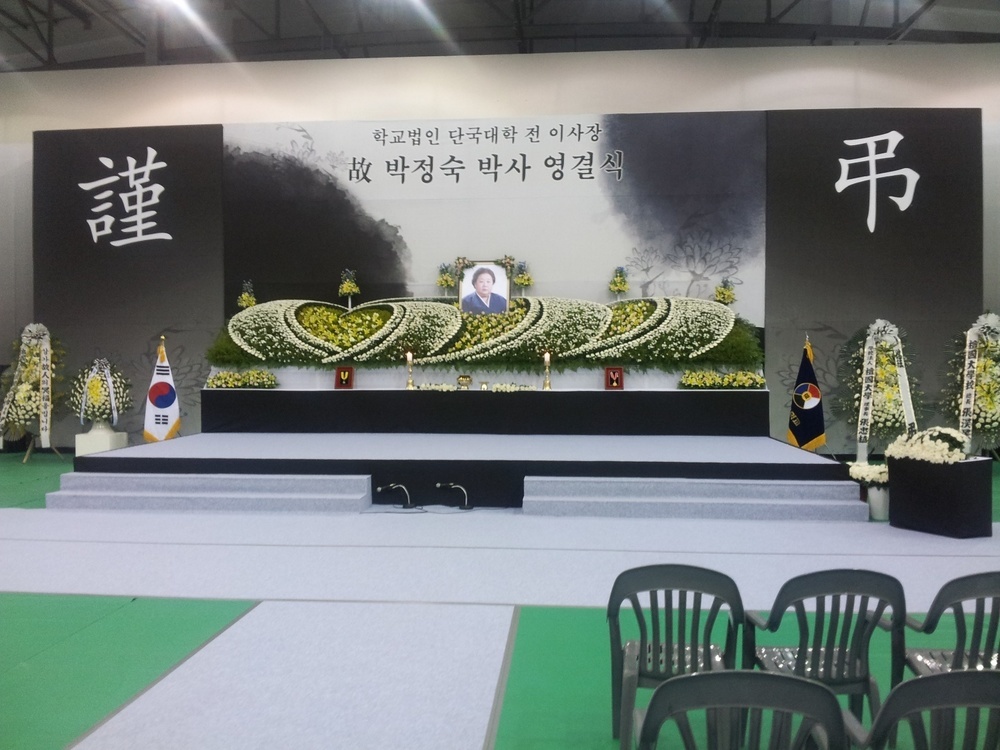 후기사진