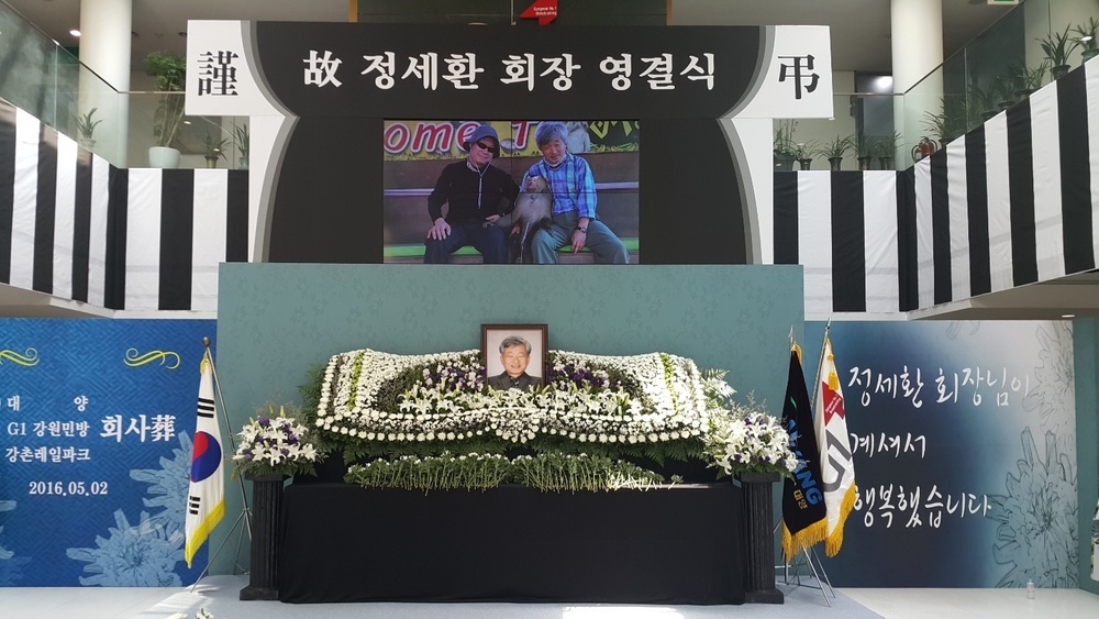 후기사진