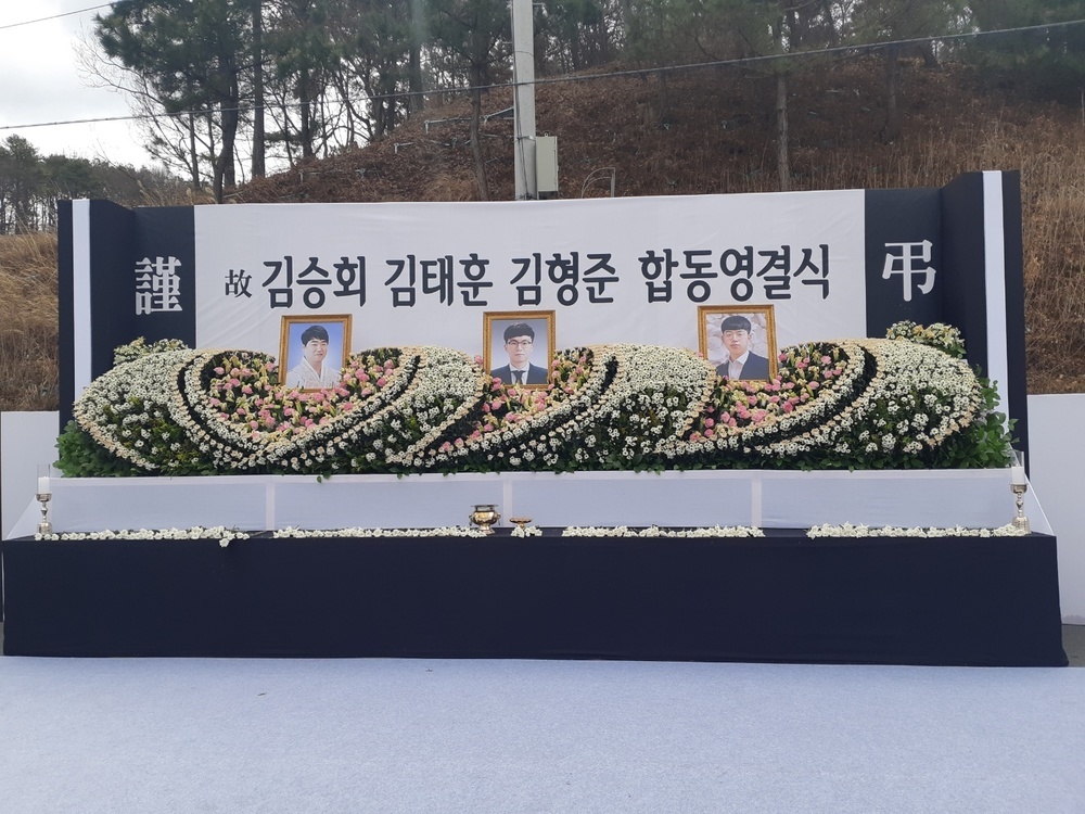 후기사진