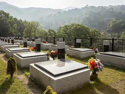 수도권 - 사설 공원묘지