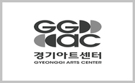 경기아트센터