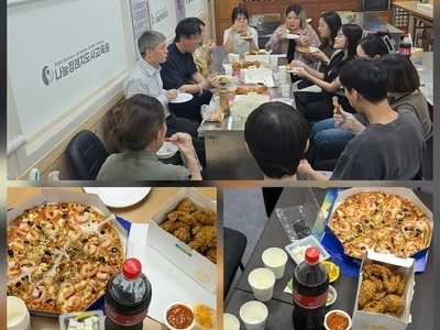 나눔장례지도사교육원 교육생 저녁회식