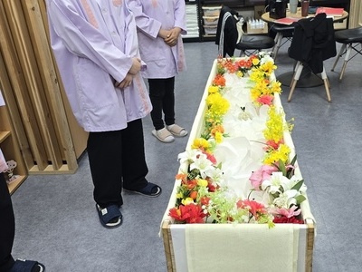 나눔장례지도사교육원 꽃침대 연습